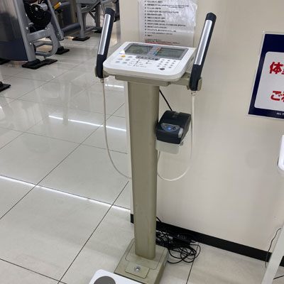 体組成計